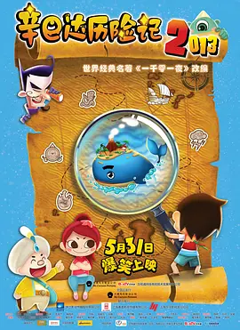 俄罗斯xxxbbb